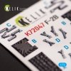Kelik K72047 JASDF F-2B Fighter  interior 3D decals for FineMolds kit (1/72)